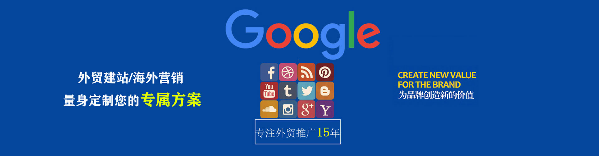 资阳百度包年竞价